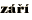 v nedli 24. z 2023