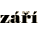 v nedli 24. z 2023